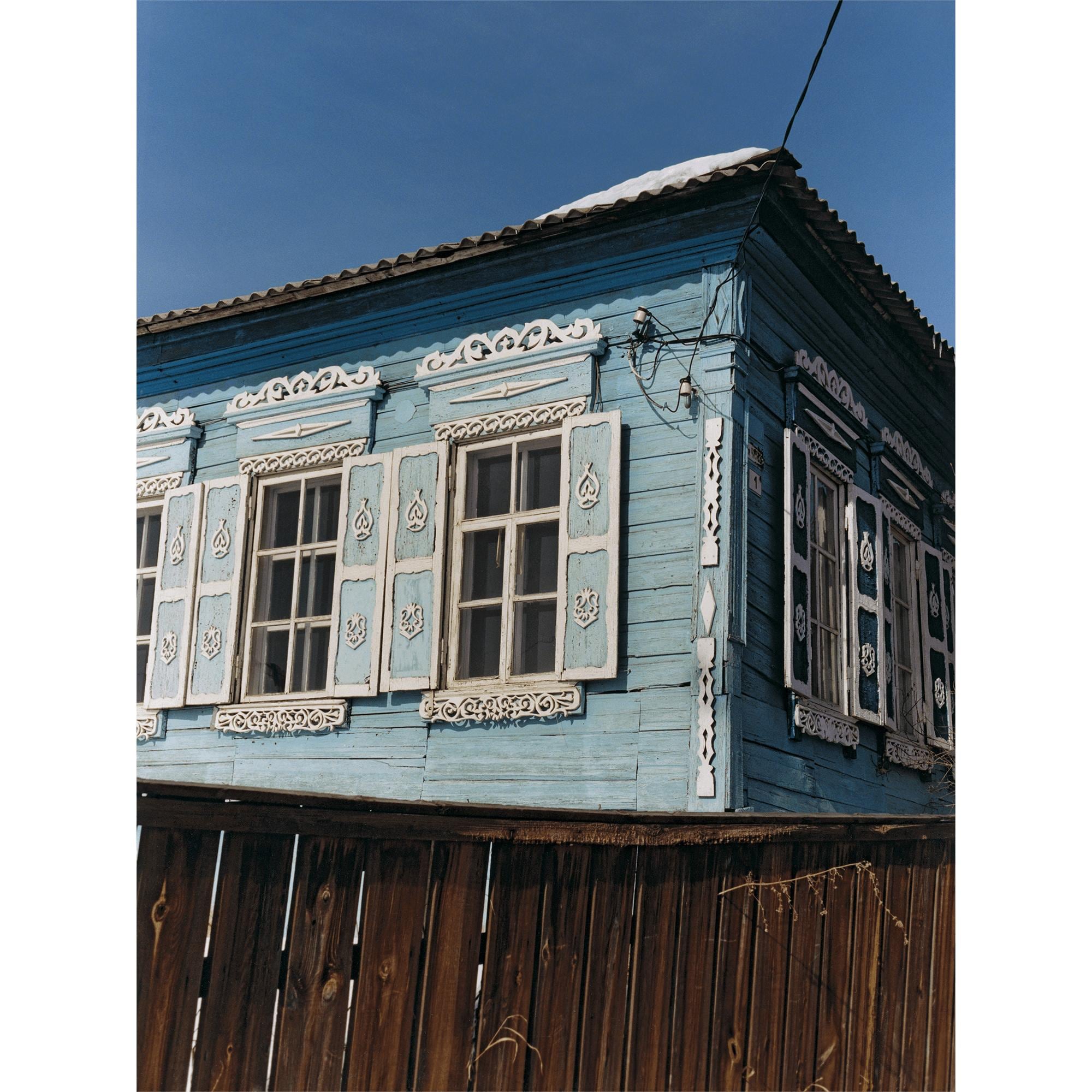 Fashion Eye Trans-siberian By Coco Capitàn - Library | LOUIS